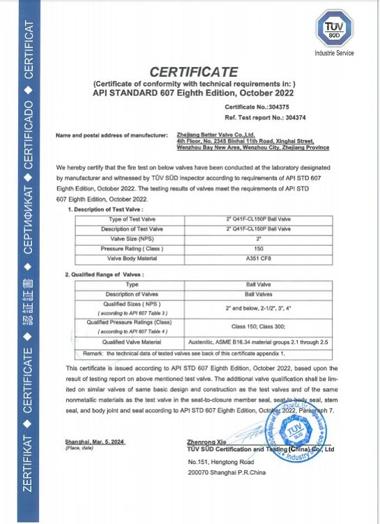page-545-750