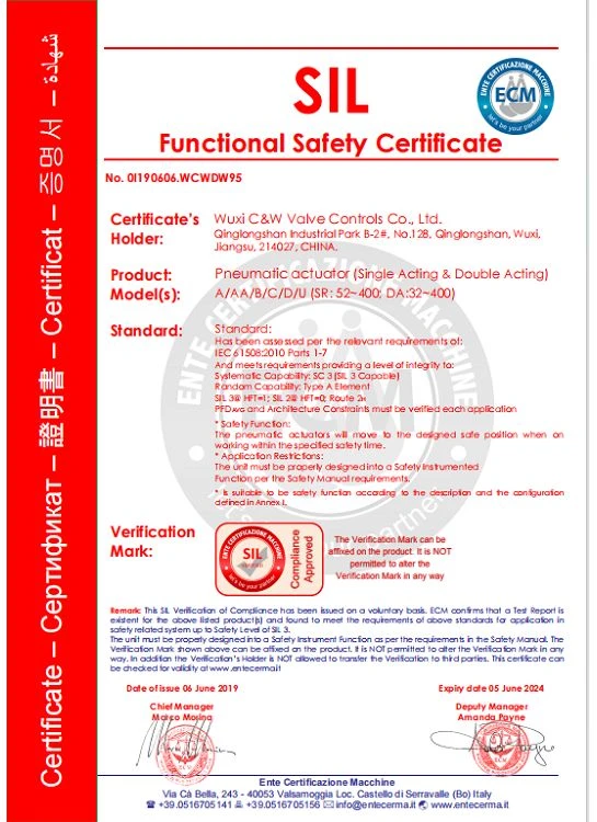 page-545-750